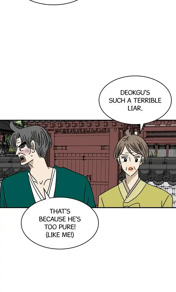 Chapter 65, page 11