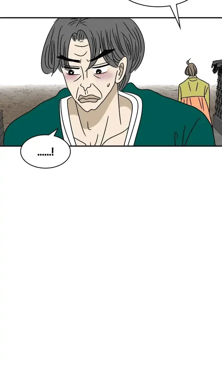Chapter 65, page 15
