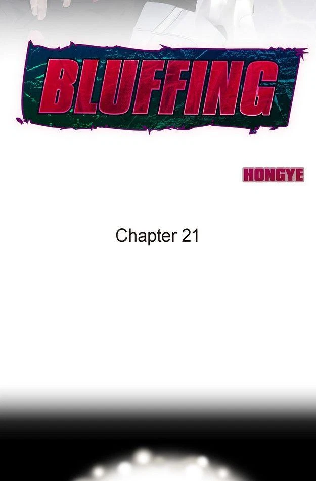 Chapter 21, page 3