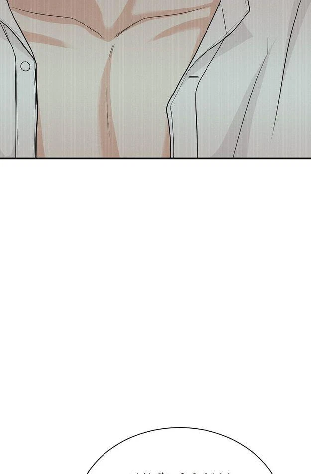 Chapter 21, page 95