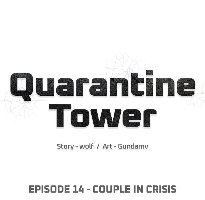 Quarantine Tower Chapter 14, page 12