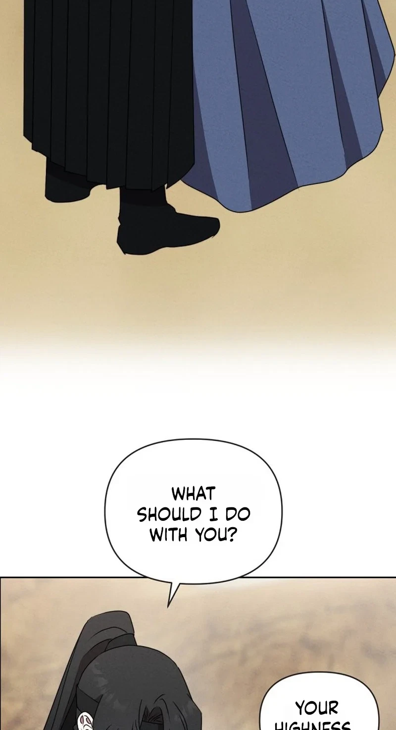 Festival Of Lust Chapter 14, page 3