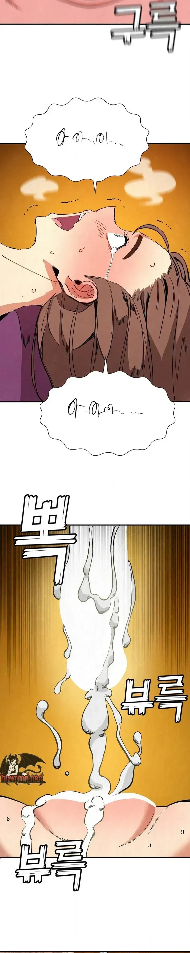 Chapter 6, page 16