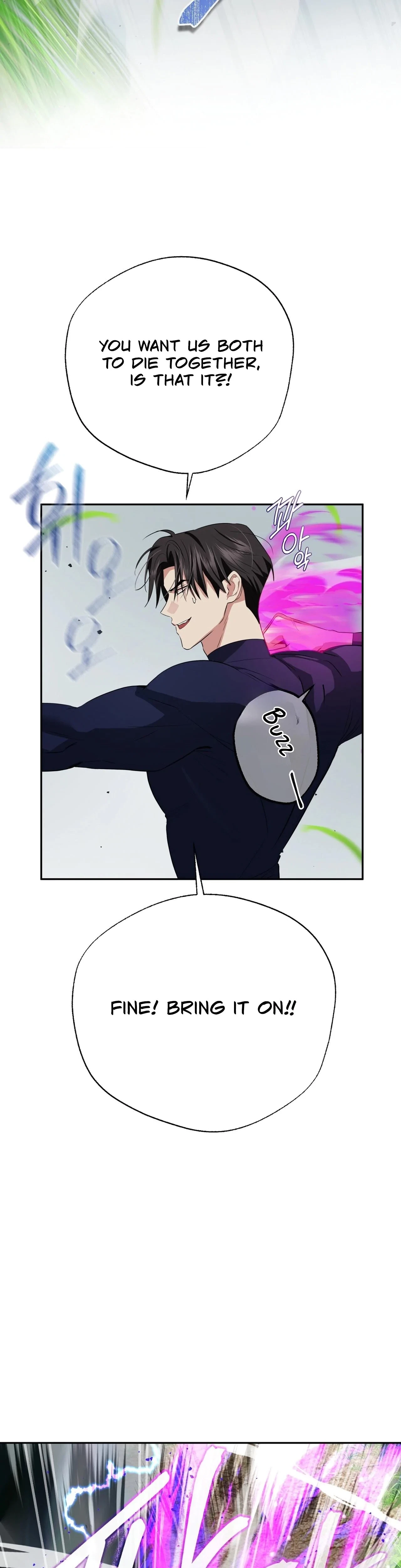 Chapter 16, page 14