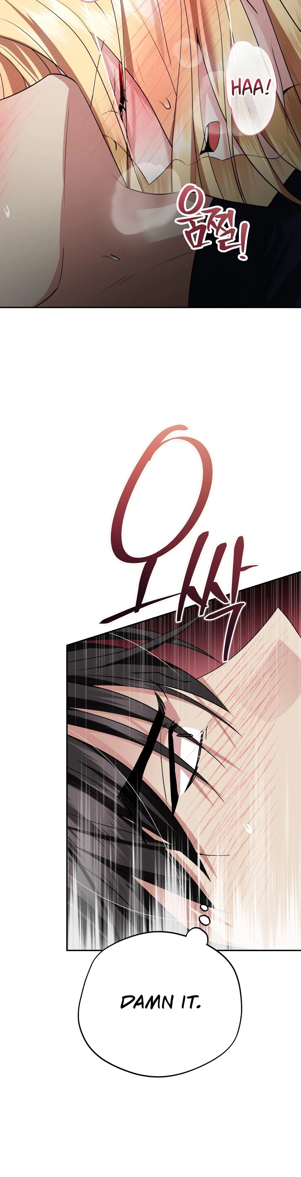 Chapter 16, page 28