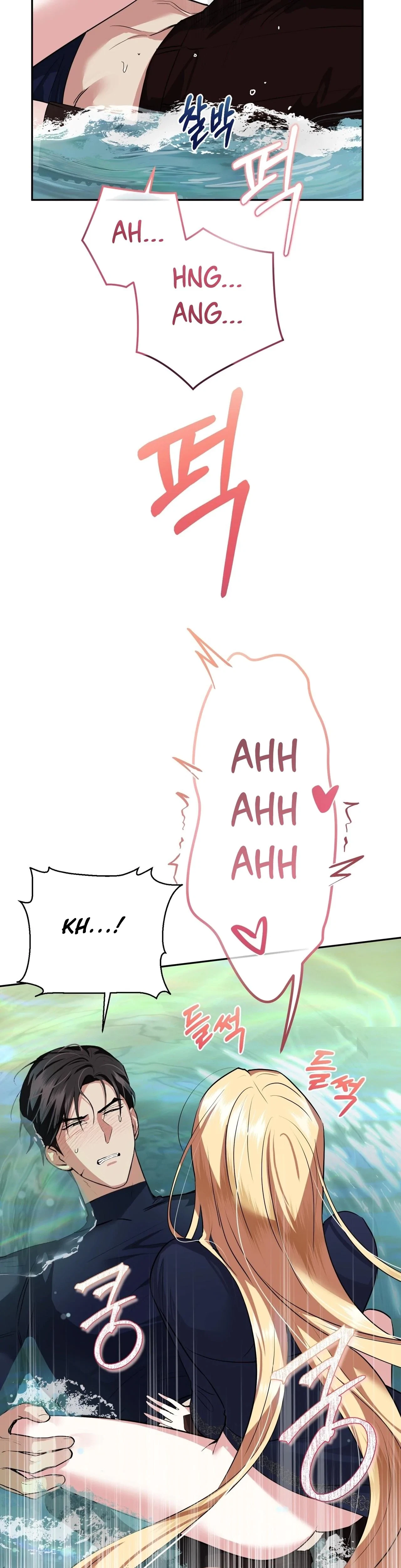Chapter 16, page 39