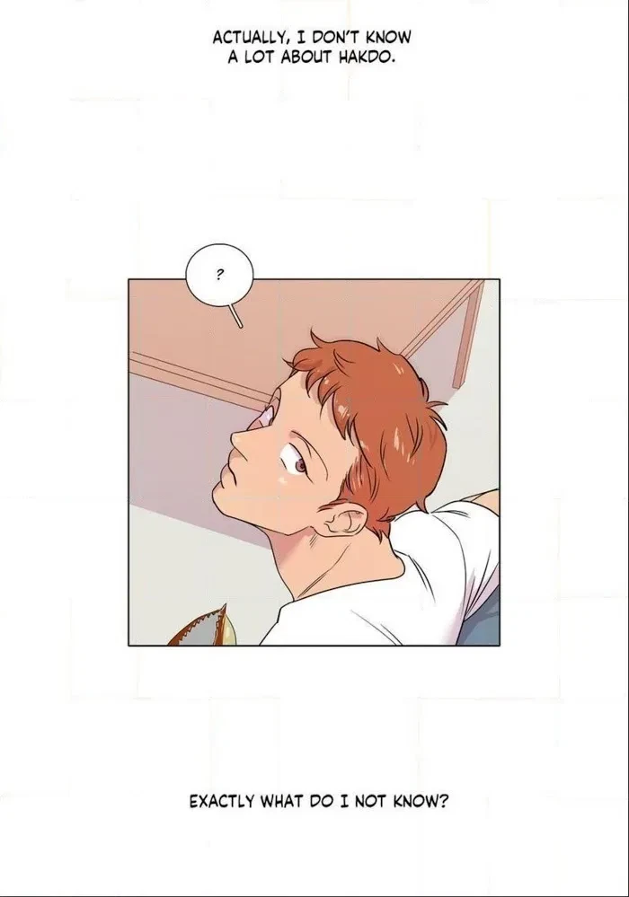 Playtime With Hakdo Chapter 15, page 3