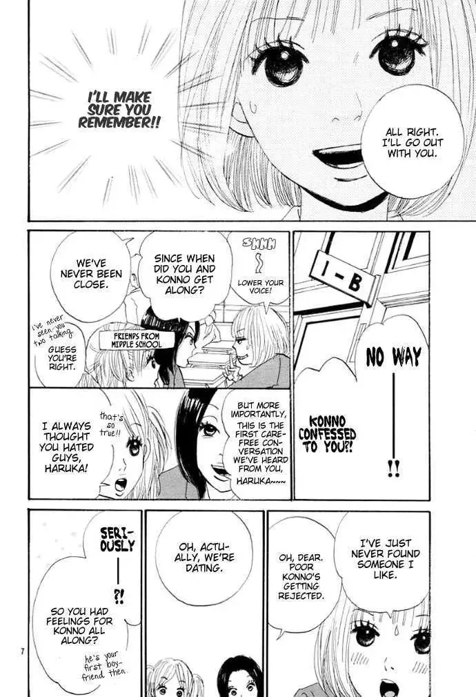 The First Love Story Chapter 0, page 10
