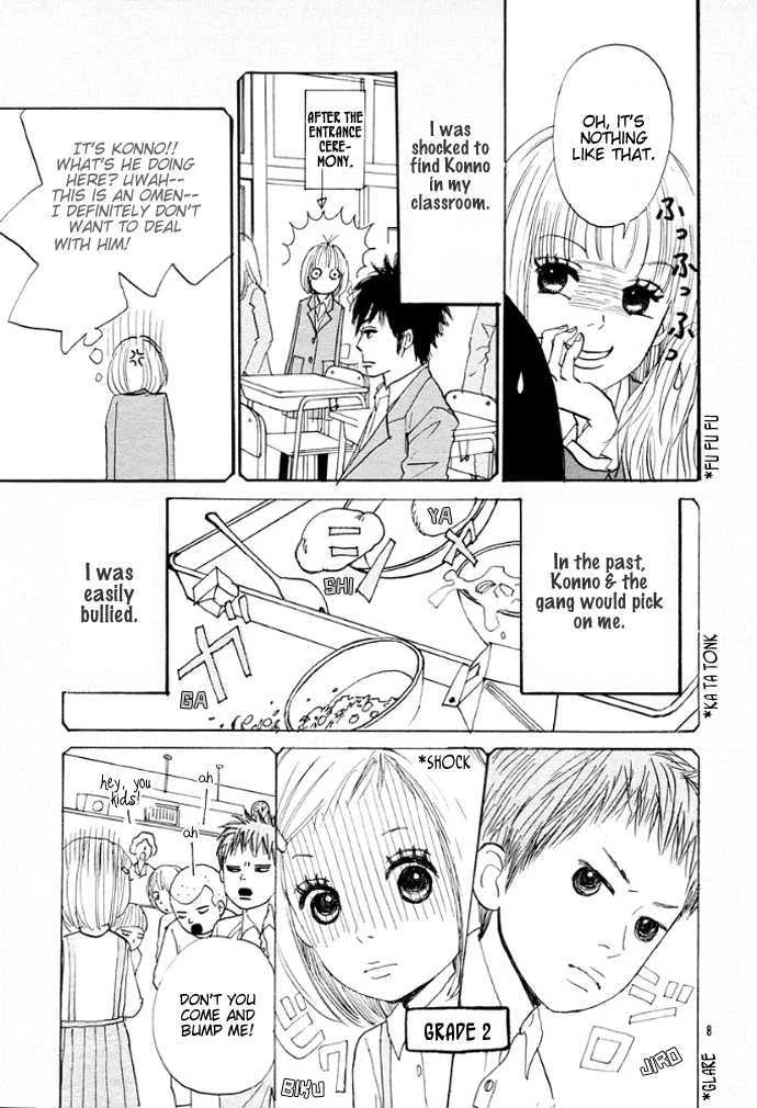 The First Love Story Chapter 0, page 11