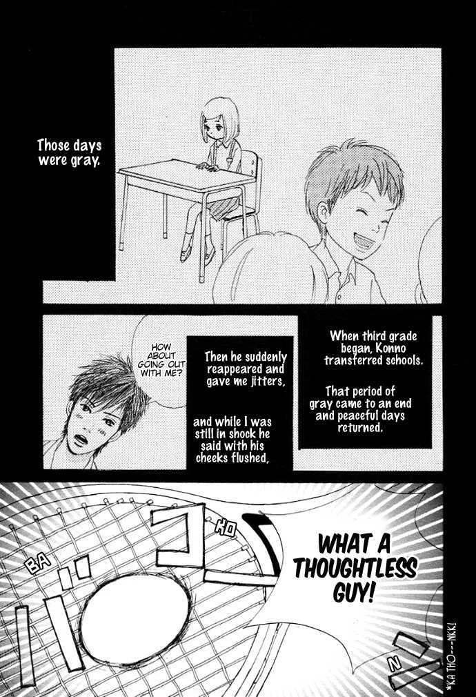 The First Love Story Chapter 0, page 13