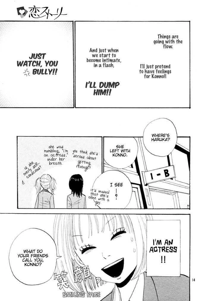 The First Love Story Chapter 0, page 17