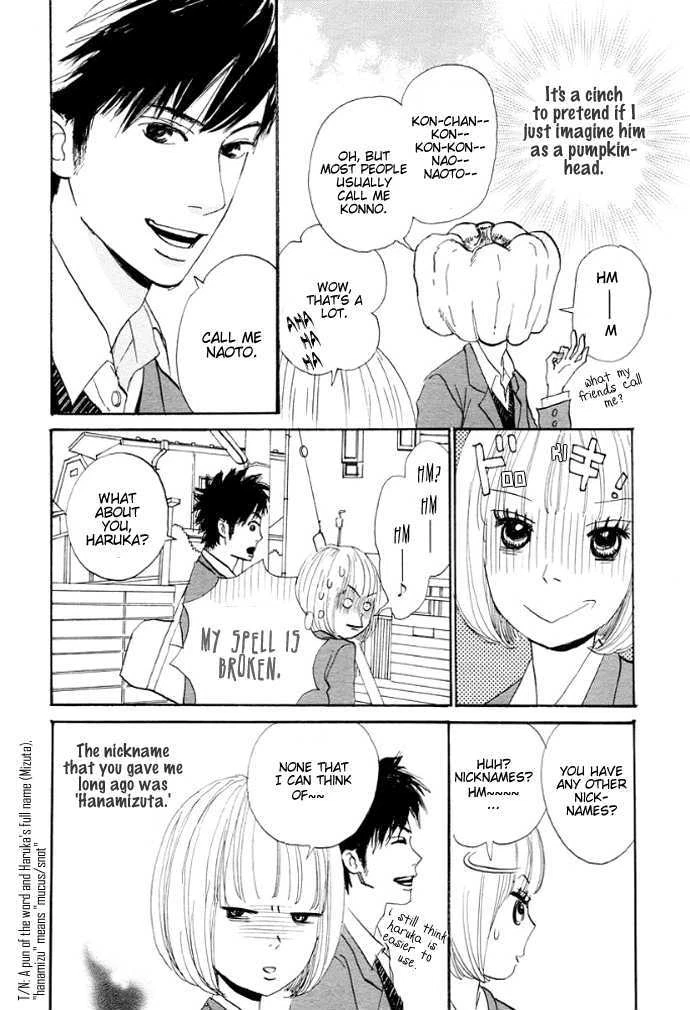 The First Love Story Chapter 0, page 18