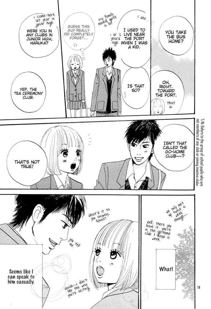 The First Love Story Chapter 0, page 19