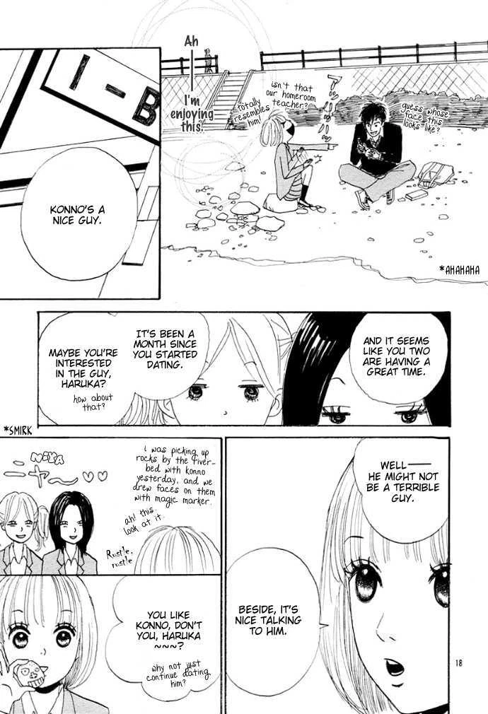 The First Love Story Chapter 0, page 21