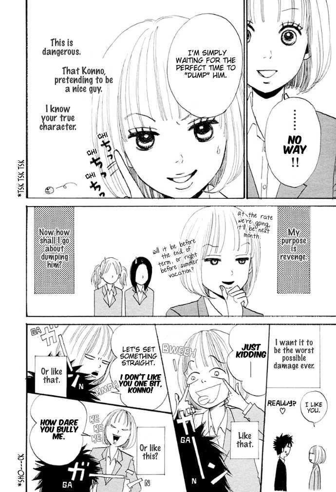 The First Love Story Chapter 0, page 22