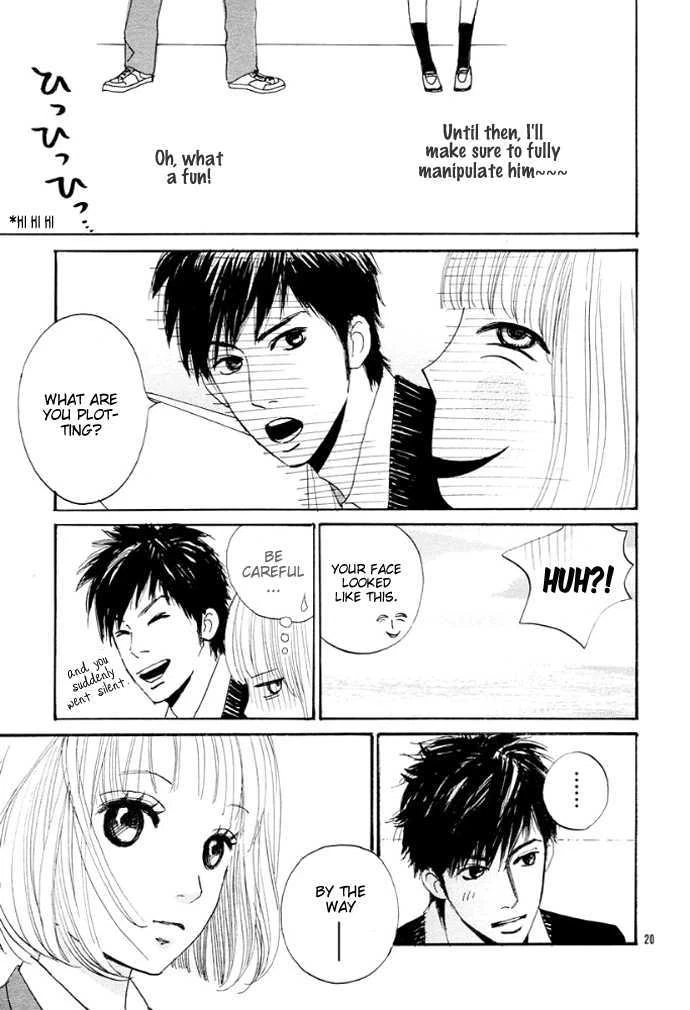 The First Love Story Chapter 0, page 23