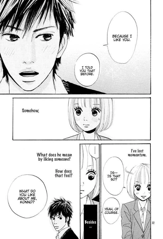 The First Love Story Chapter 0, page 25