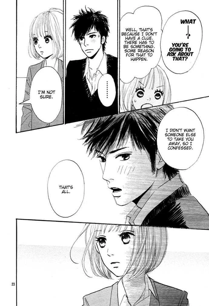 The First Love Story Chapter 0, page 26