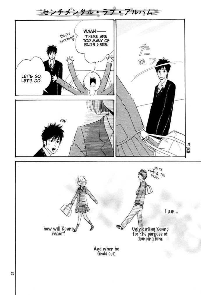The First Love Story Chapter 0, page 28