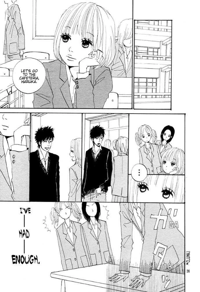 The First Love Story Chapter 0, page 29
