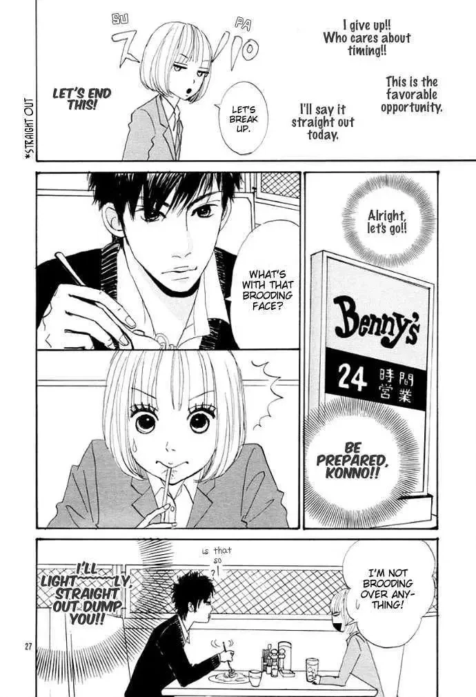 The First Love Story Chapter 0, page 30