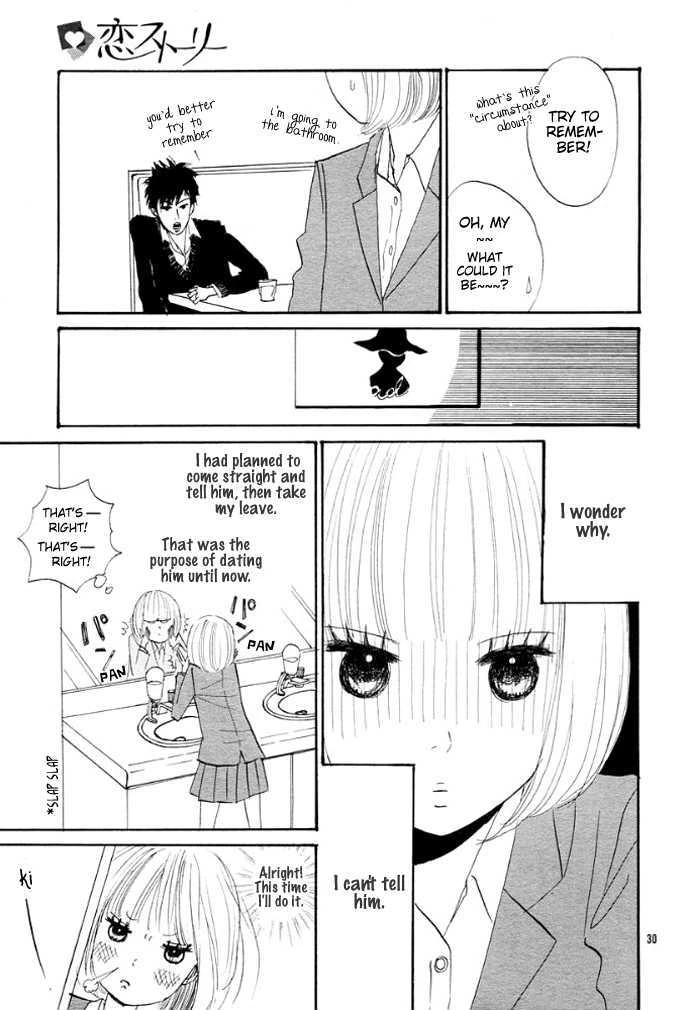 The First Love Story Chapter 0, page 33