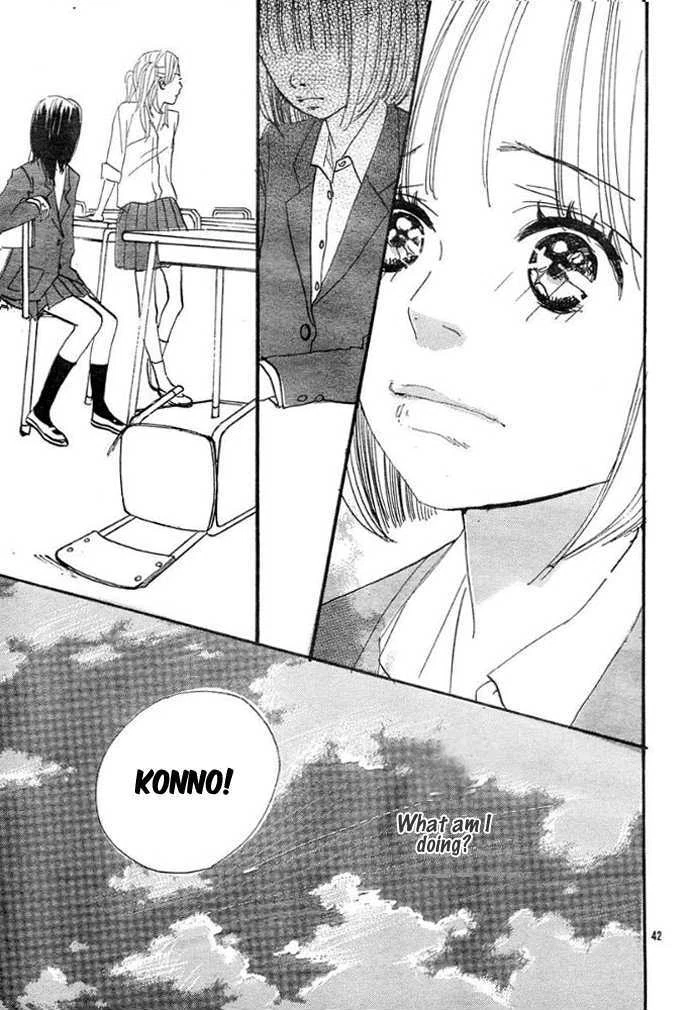 The First Love Story Chapter 0, page 45