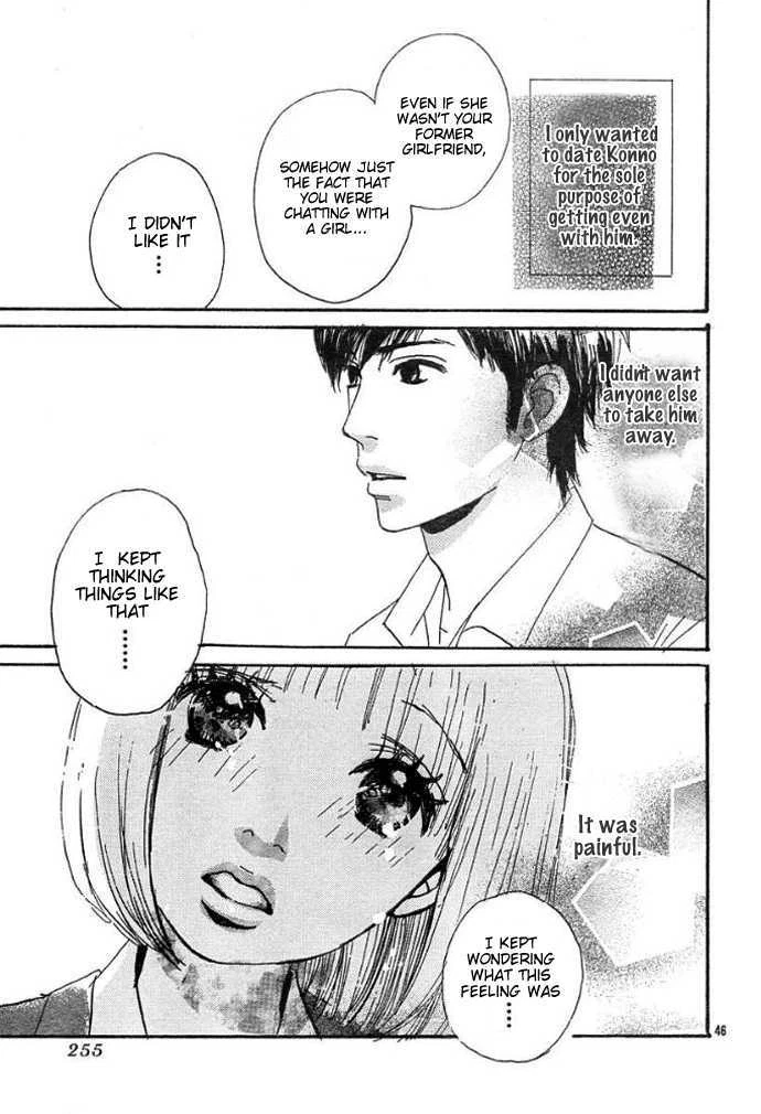 The First Love Story Chapter 0, page 49