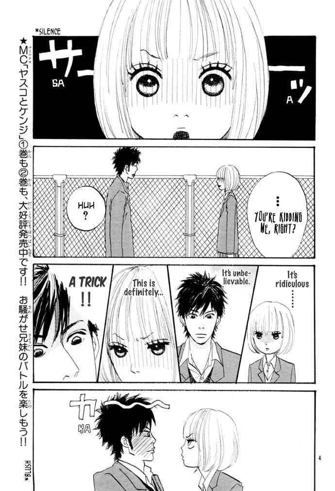 The First Love Story Chapter 0, page 7