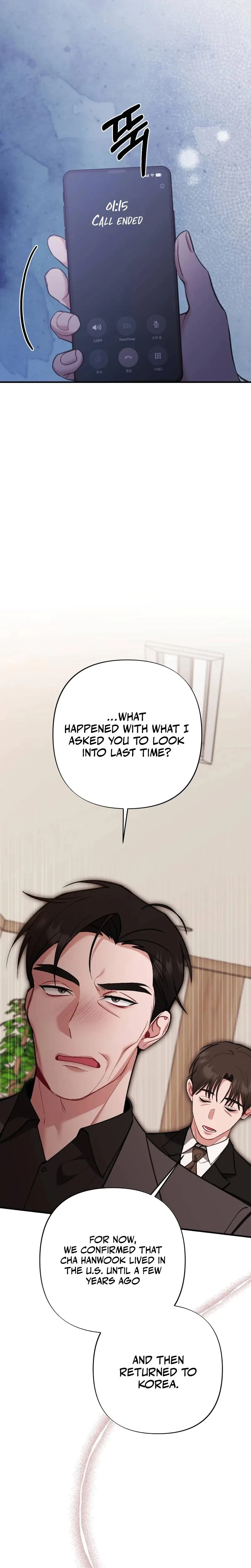 Chapter 40, page 23