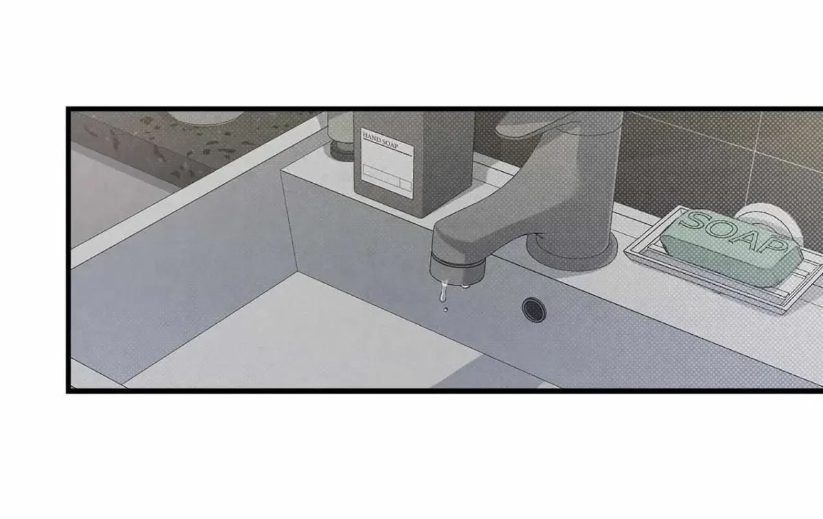 Chapter 17, page 104