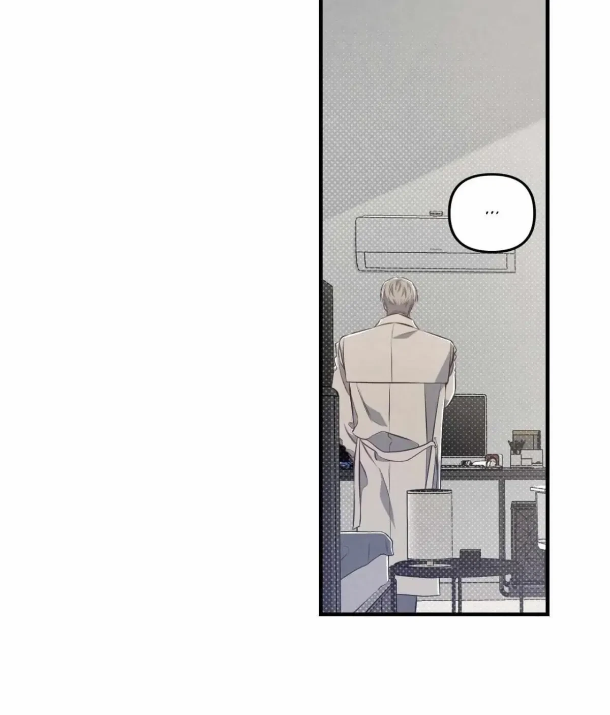 Chapter 17, page 17