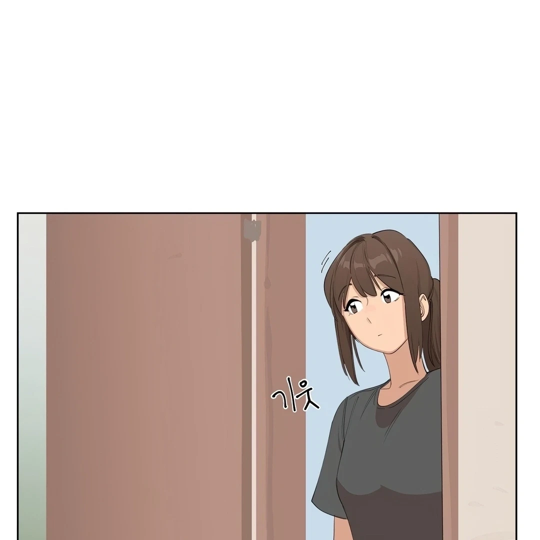 Chapter 0.3, page 76