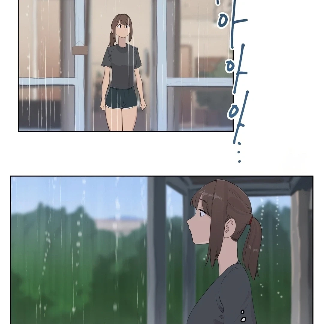 Chapter 0.3, page 78