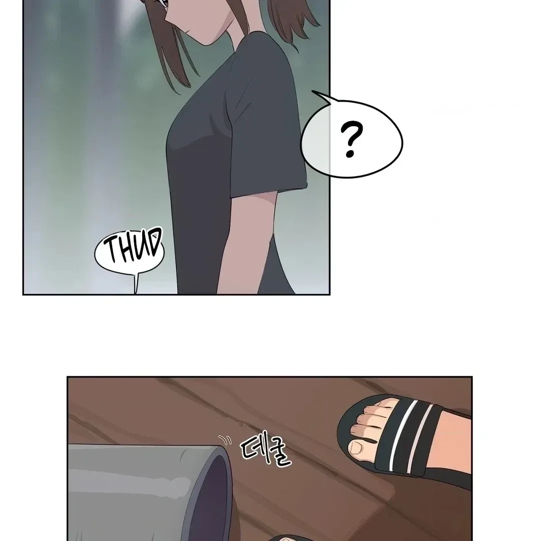Chapter 0.3, page 80