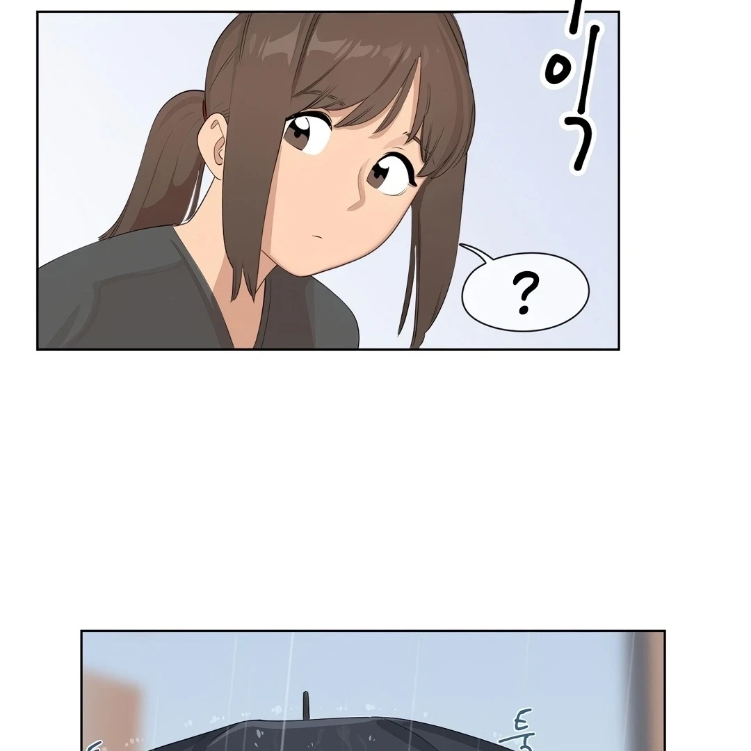 Chapter 0.3, page 84
