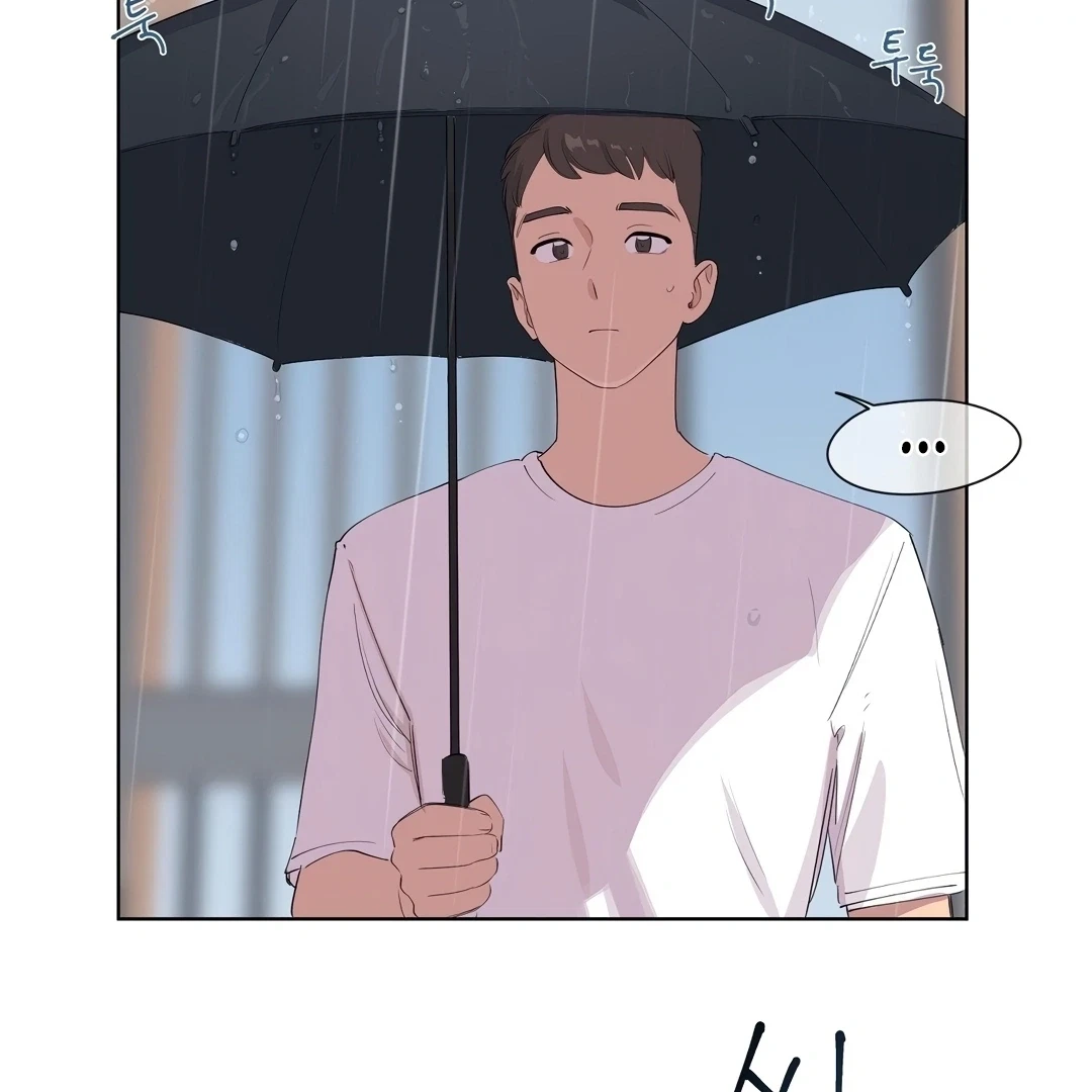 Chapter 0.3, page 85
