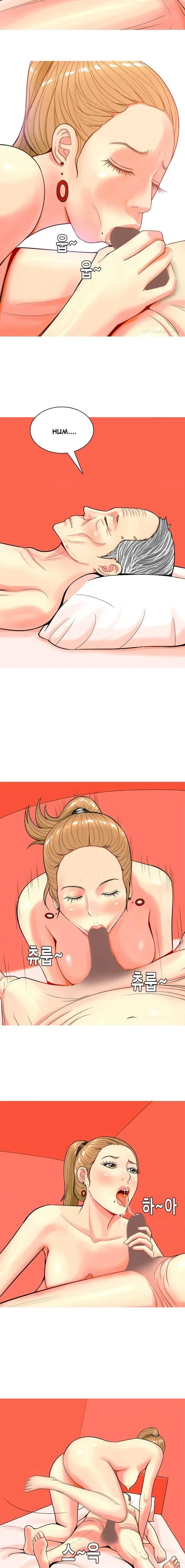 Hooker (Sib Yugseong) Chapter 15, page 2