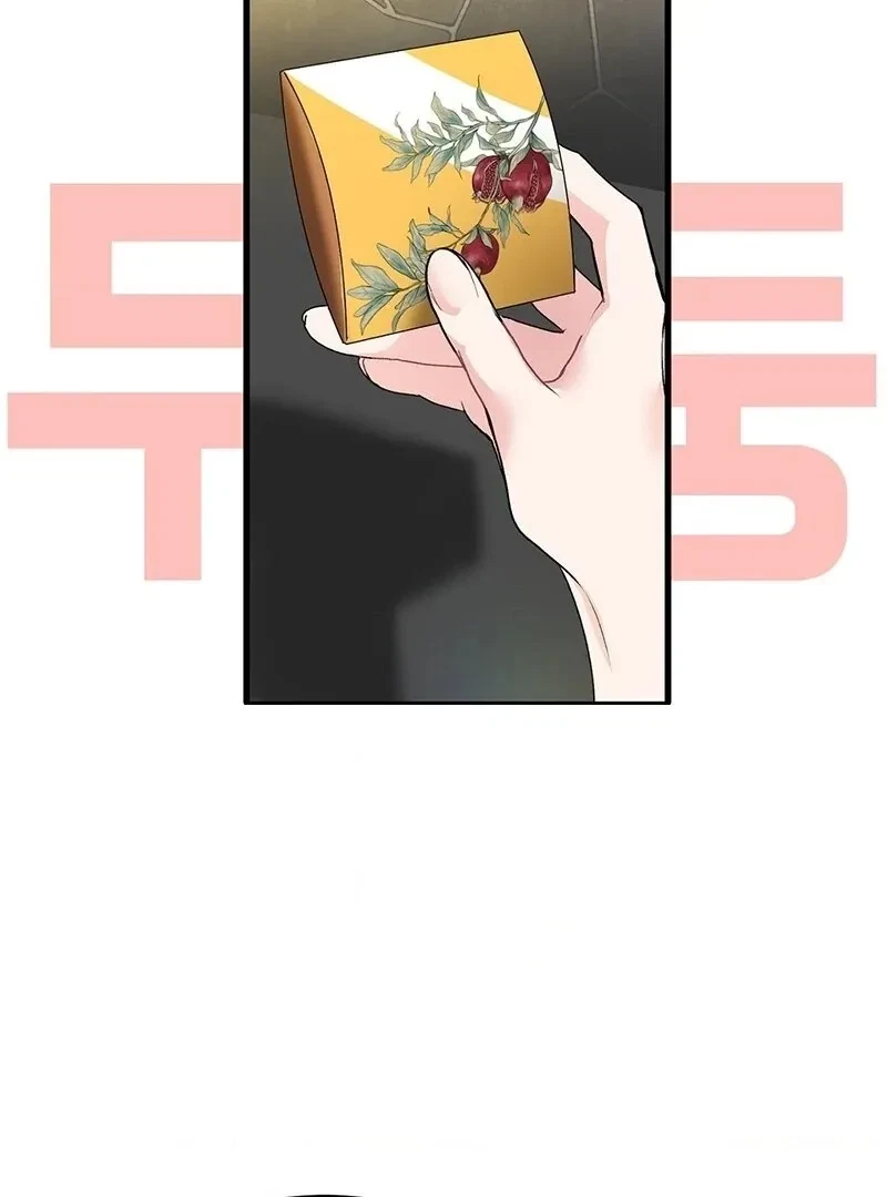 Chapter 11, page 14