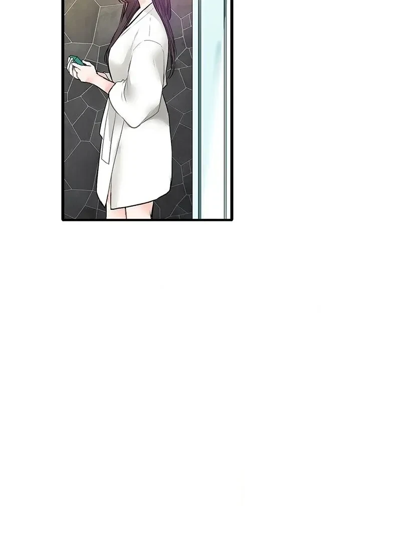 Chapter 11, page 20