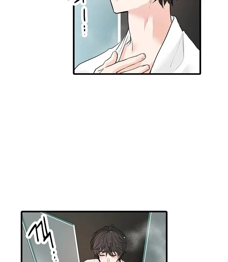 Chapter 11, page 25