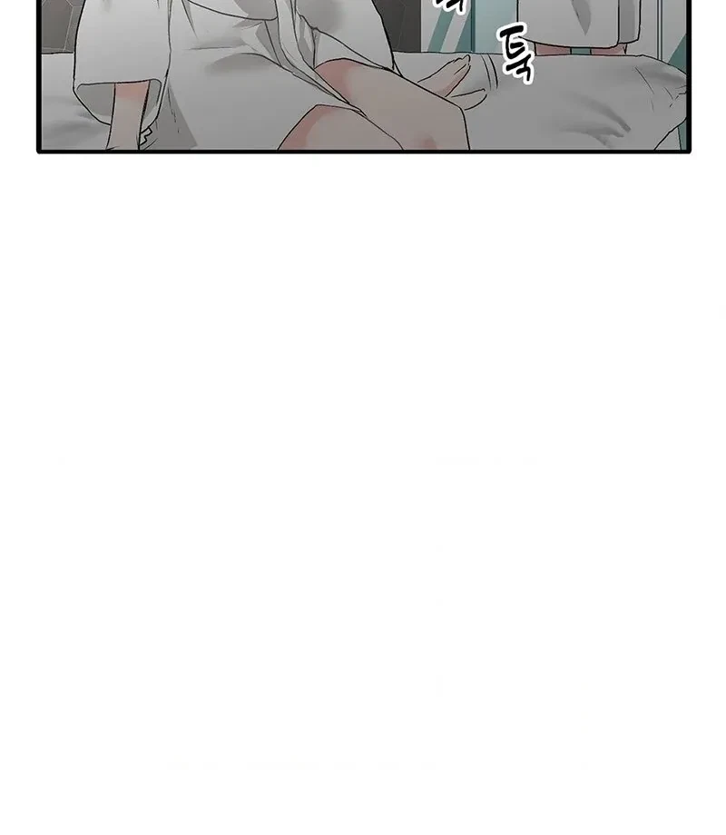 Chapter 11, page 38