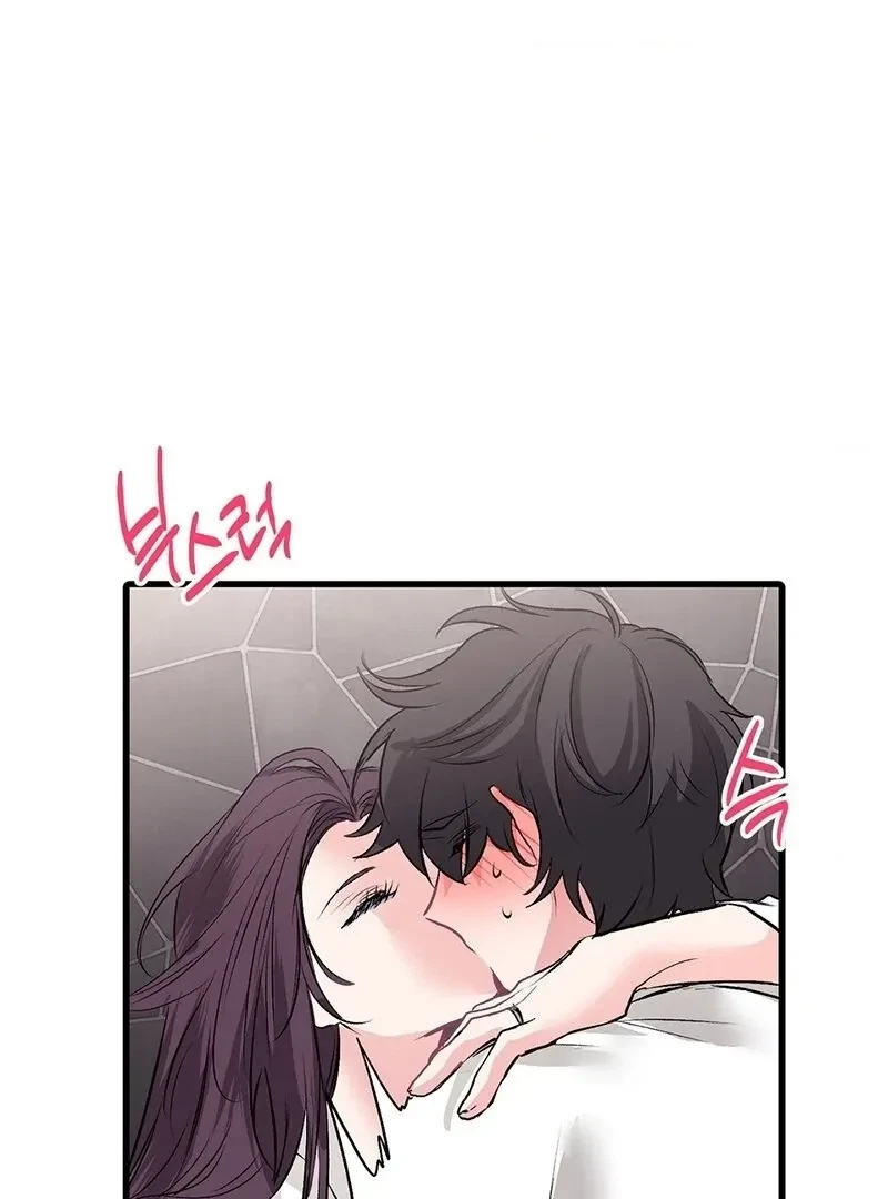 Chapter 11, page 50