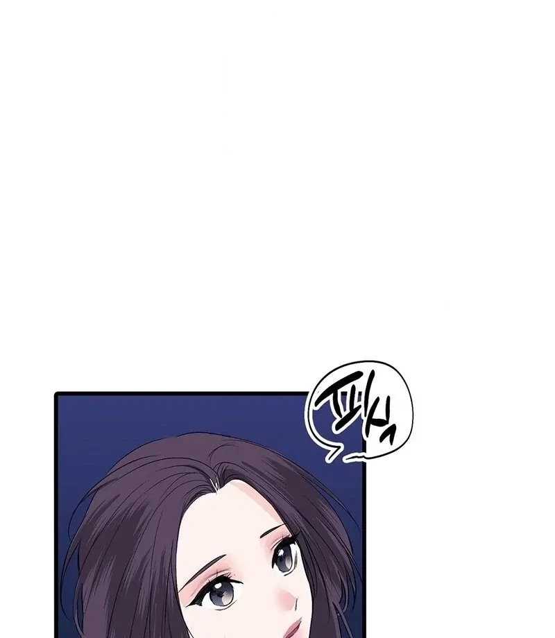 Chapter 11, page 57