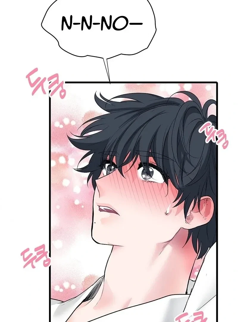 Chapter 11, page 64
