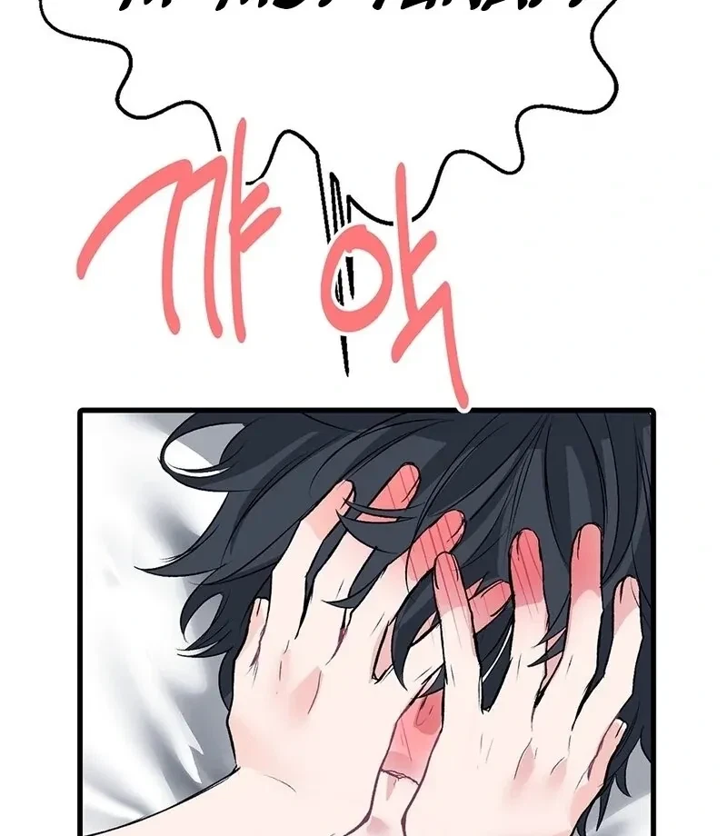 Chapter 11, page 70