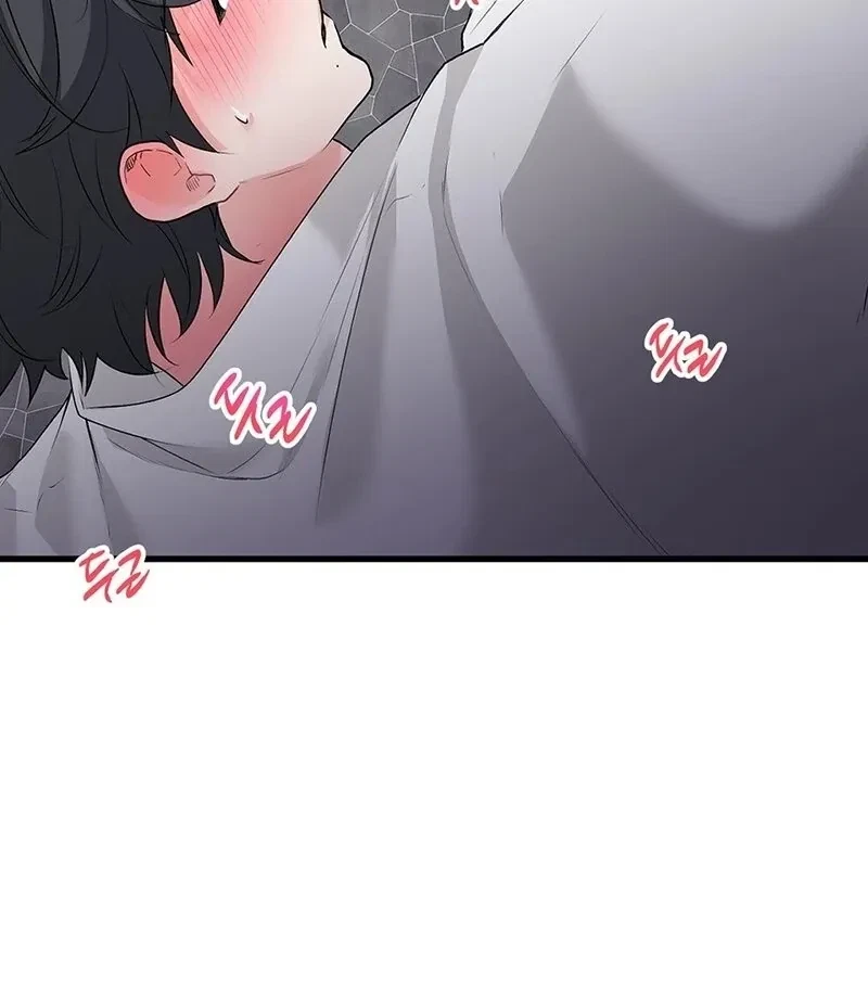 Chapter 11, page 83