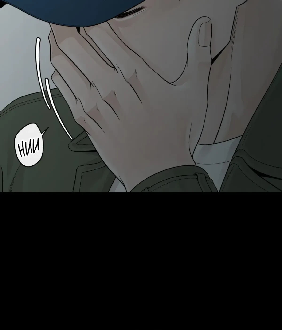 The Alpha's Mate Chapter 64, page 2