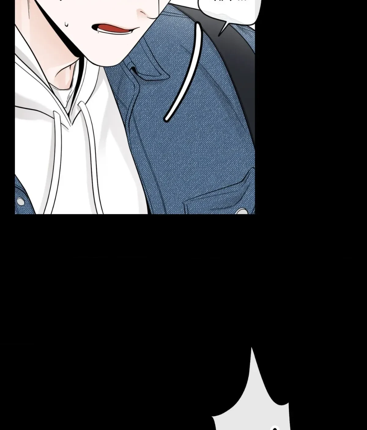 The Alpha's Mate Chapter 64, page 45