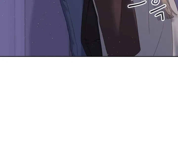 Chapter 27, page 14